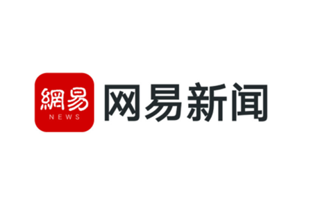喜報(bào)！白云山漢方榮獲2023年“全國五一勞動(dòng)獎(jiǎng)狀”！