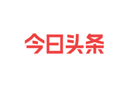 亞洲青年領(lǐng)袖論壇舉行，官方指定禮品廣藥牌靈芝孢子油備受矚目