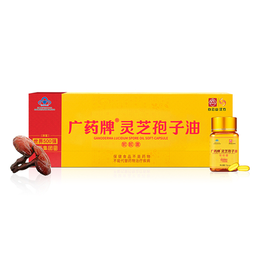 暫無(wú)圖片